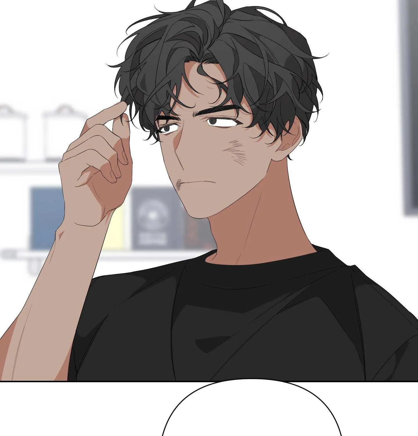 Read Avle chapter 14 image 47 on Lezhin