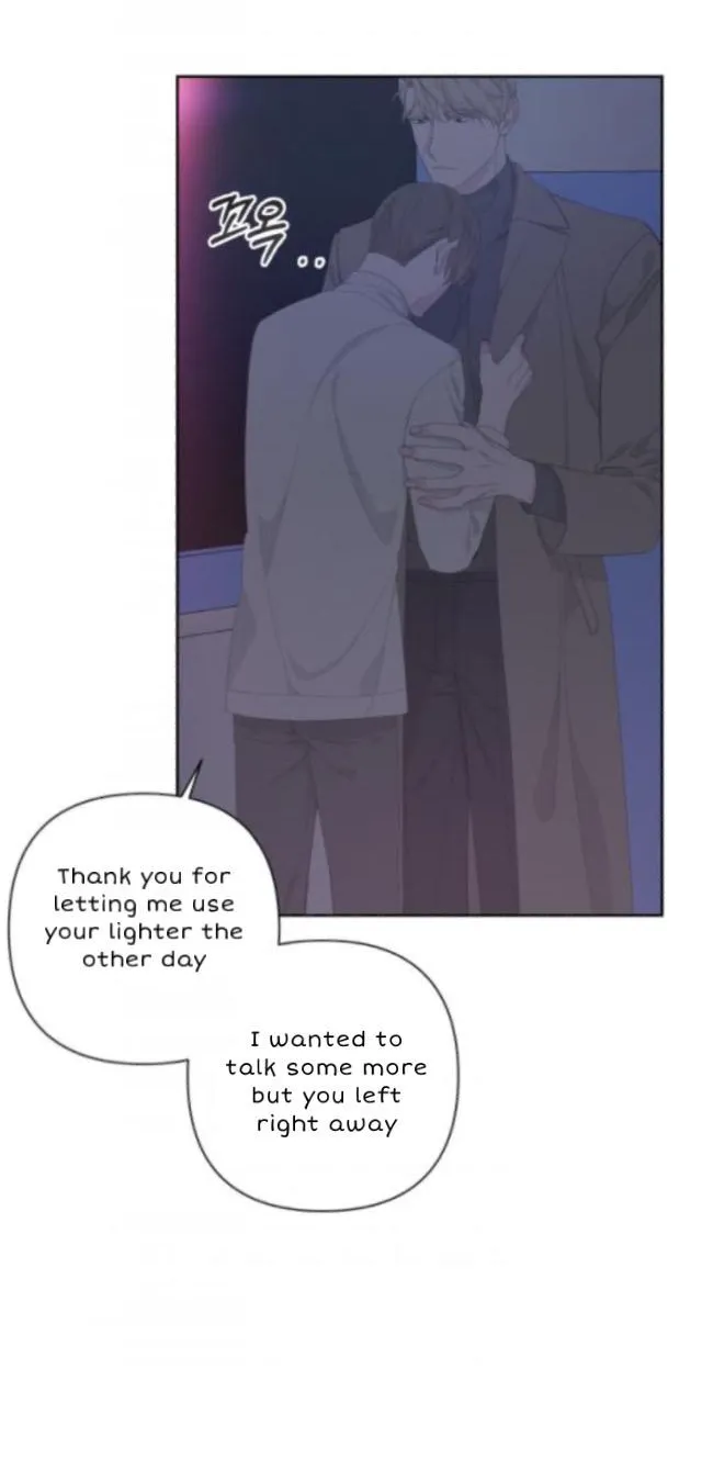 Read Avle chapter 41 image 10 on Lezhin