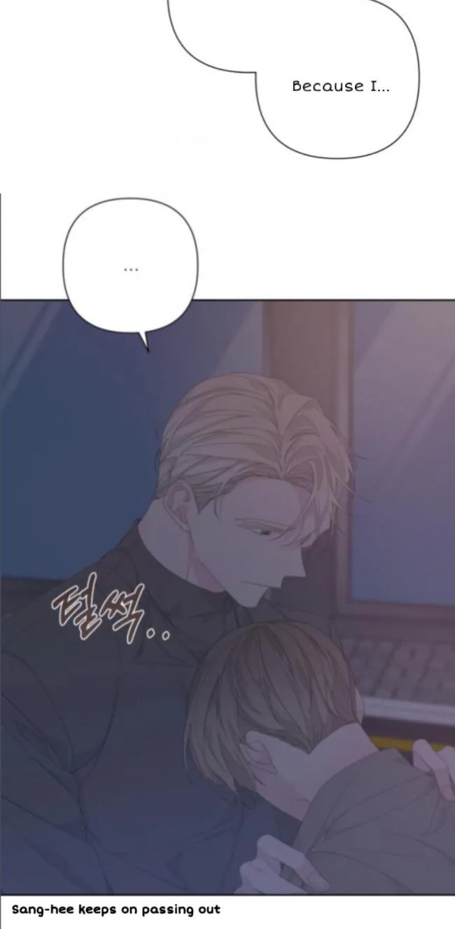 Read Avle chapter 41 image 16 on Lezhin