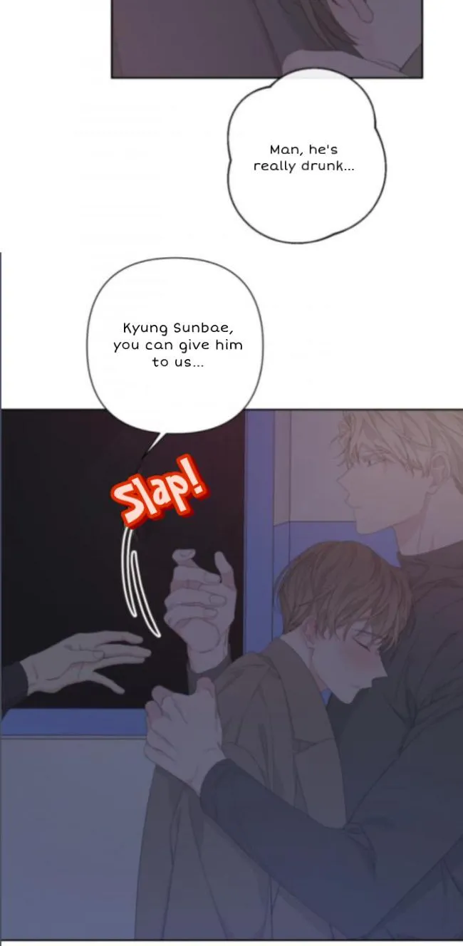 Read Avle chapter 41 image 20 on Lezhin