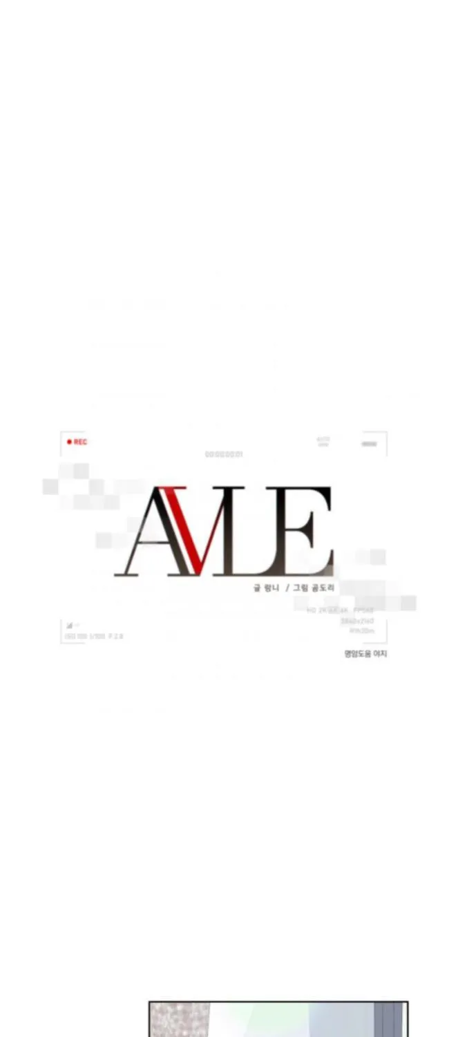 Read Avle chapter 41 image 49 on Lezhin