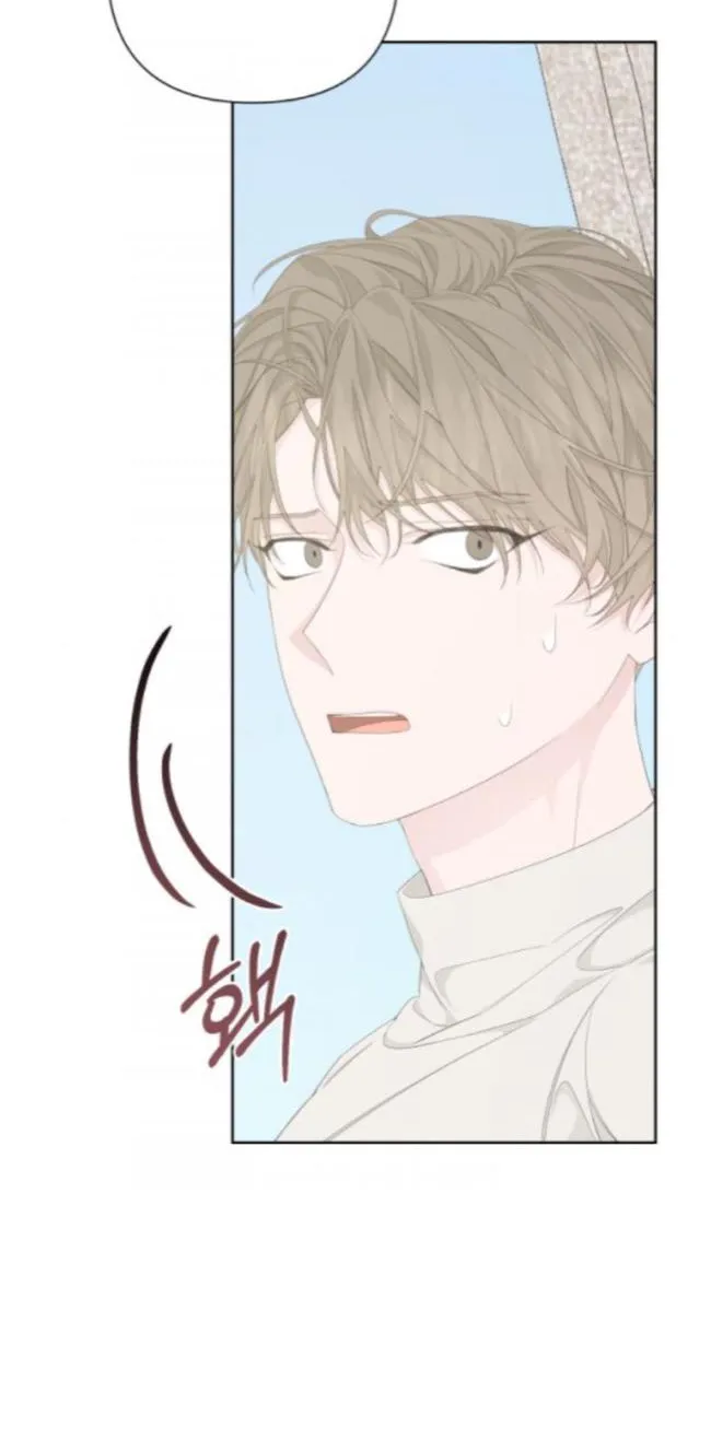 Read Avle chapter 41 image 54 on Lezhin