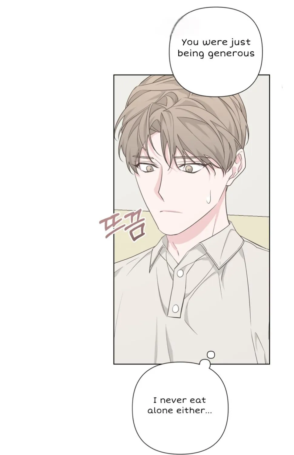 Read Avle chapter 42 image 21 on Lezhin