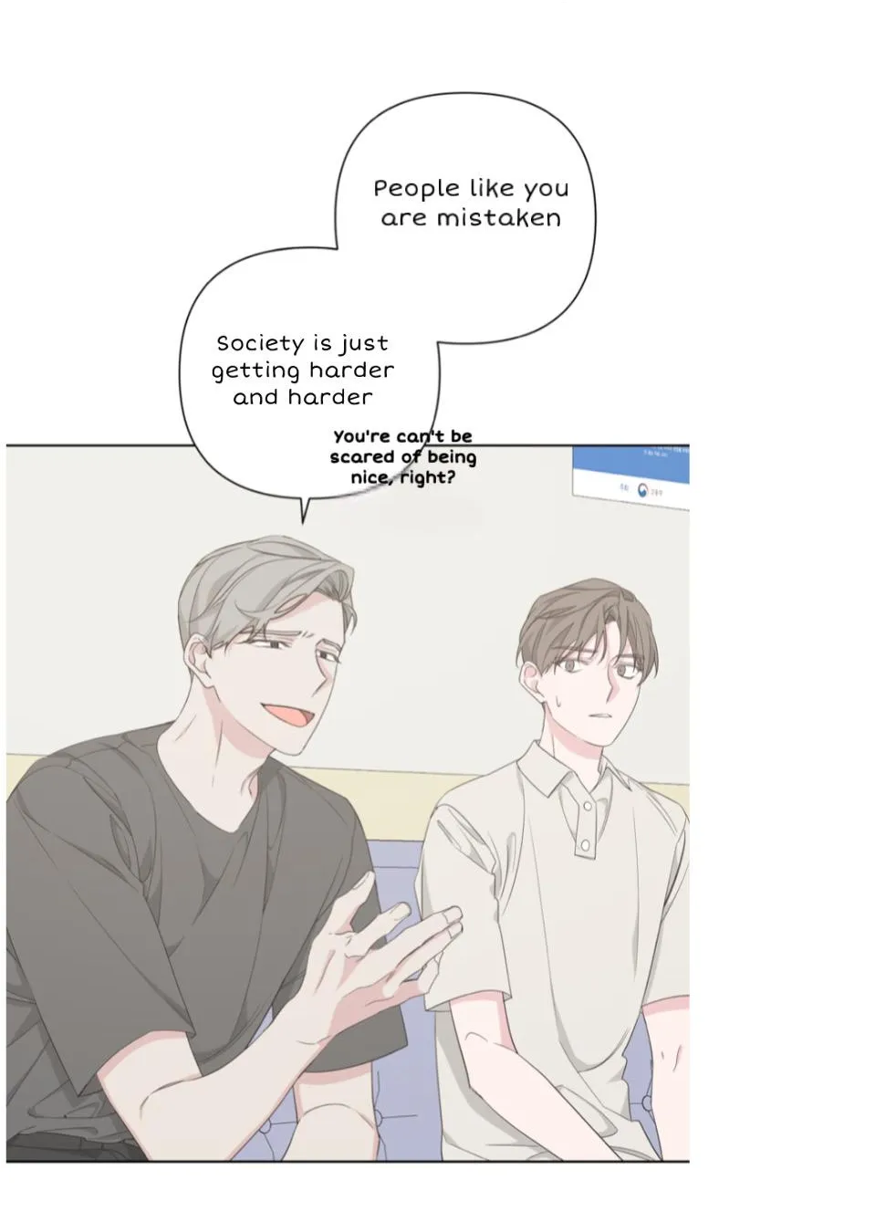 Read Avle chapter 42 image 22 on Lezhin