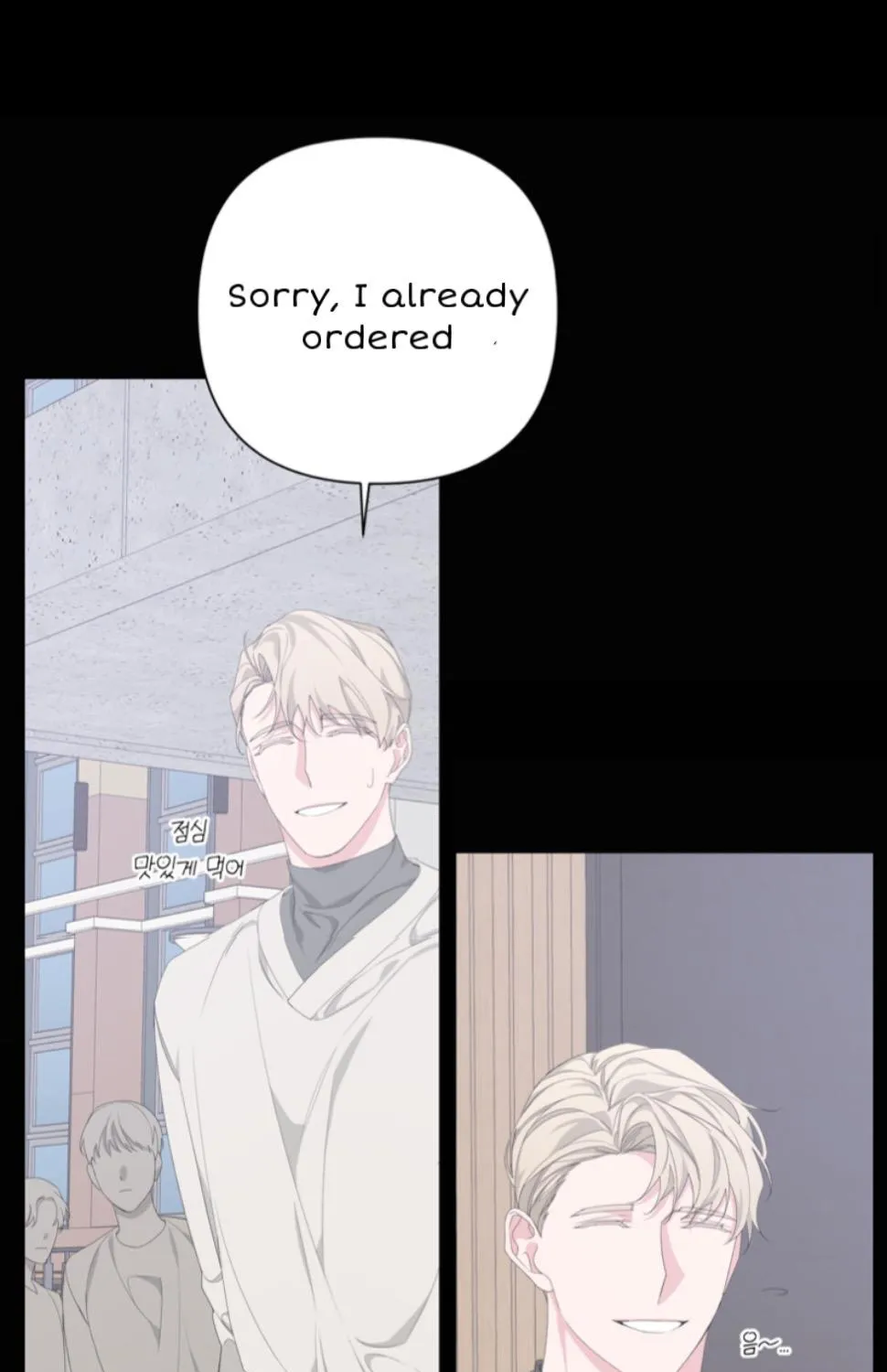 Read Avle chapter 42 image 27 on Lezhin