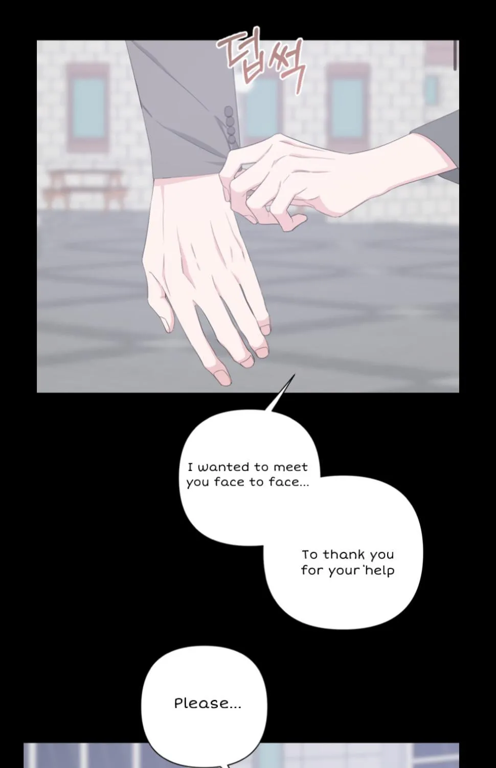 Read Avle chapter 42 image 31 on Lezhin