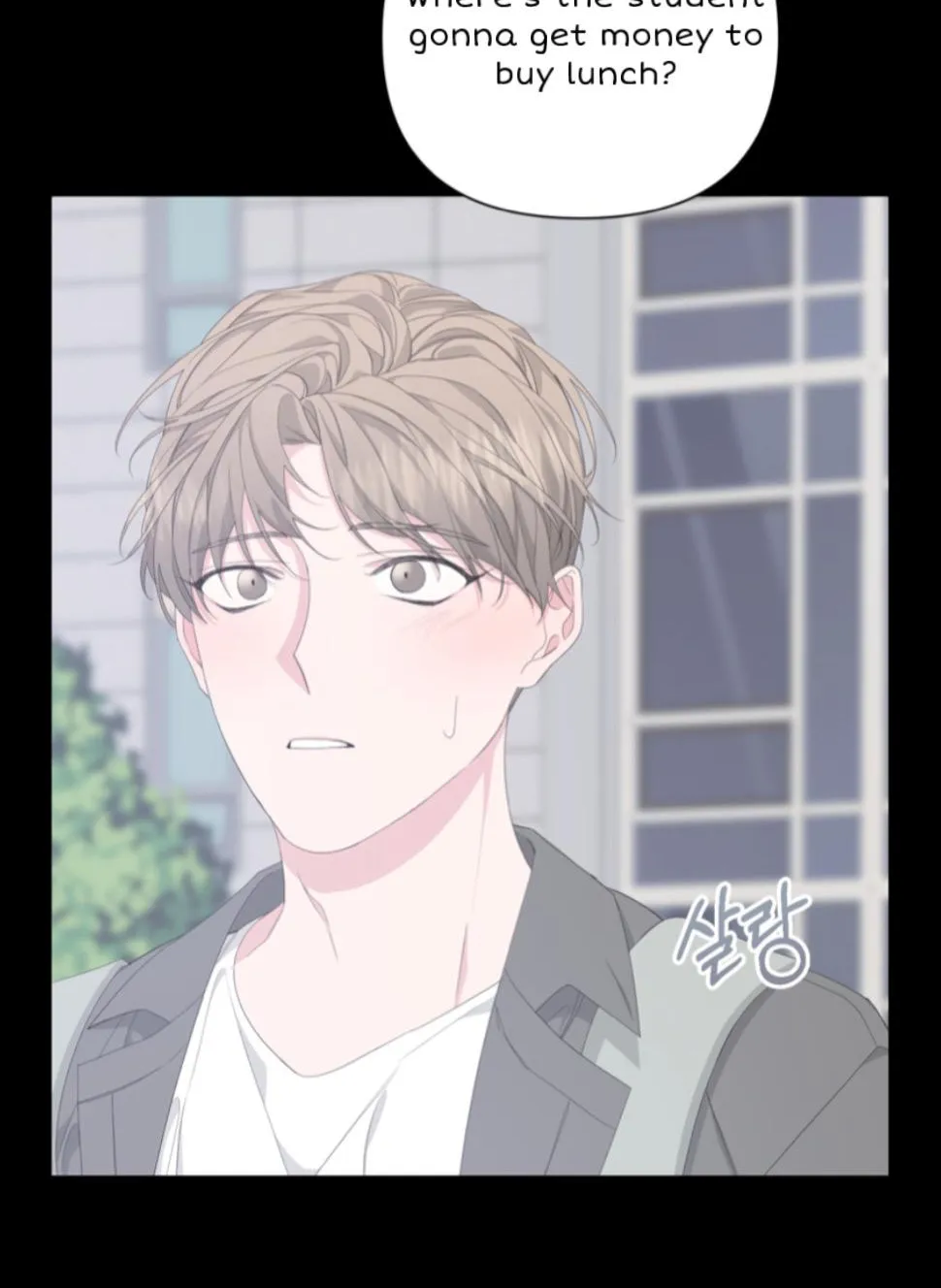 Read Avle chapter 42 image 34 on Lezhin