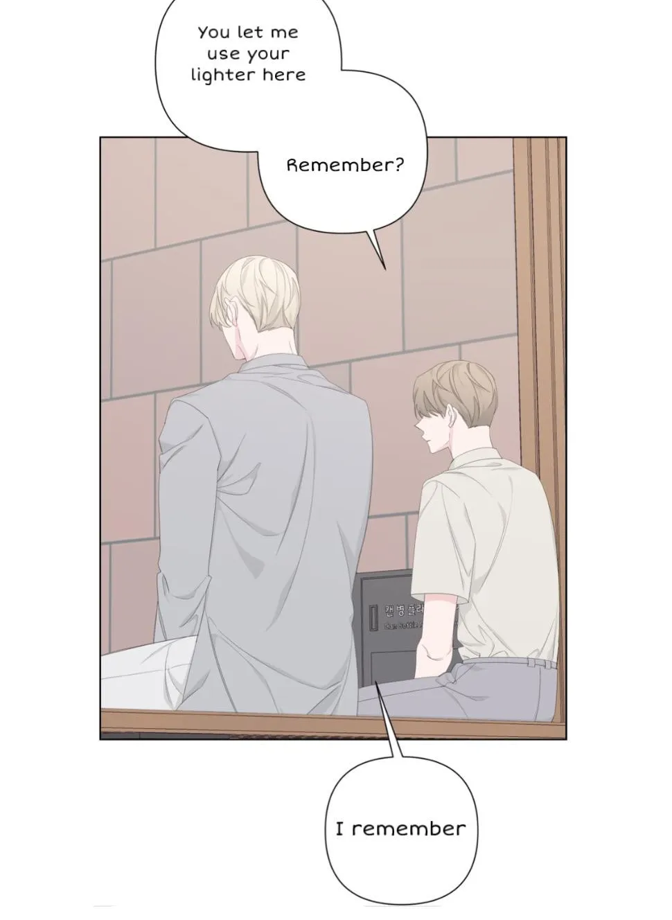 Read Avle chapter 42 image 52 on Lezhin