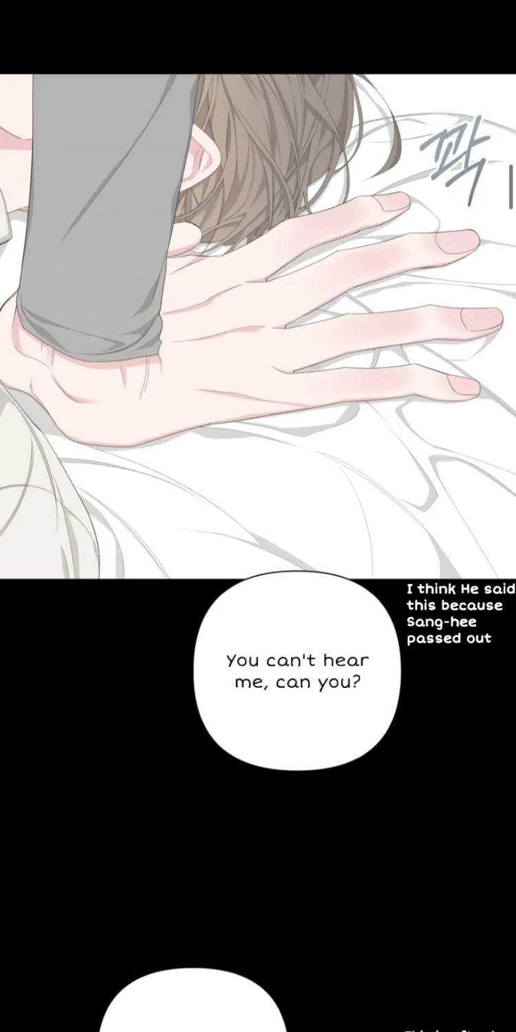 Read Avle chapter 43 image 20 on Lezhin