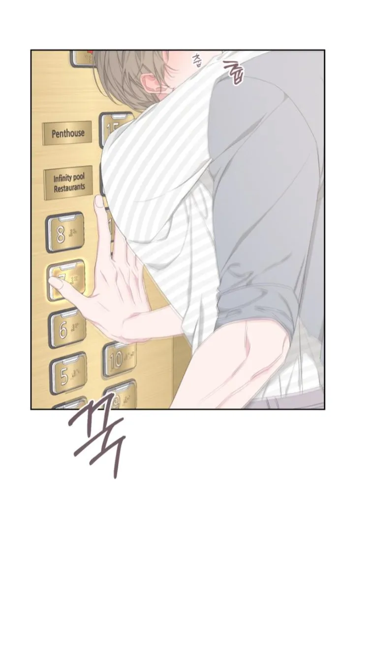 Read Avle chapter 43 image 53 on Lezhin