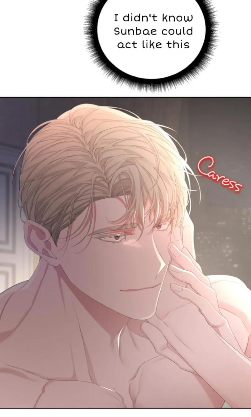 Read Avle chapter 44 image 18 on Lezhin