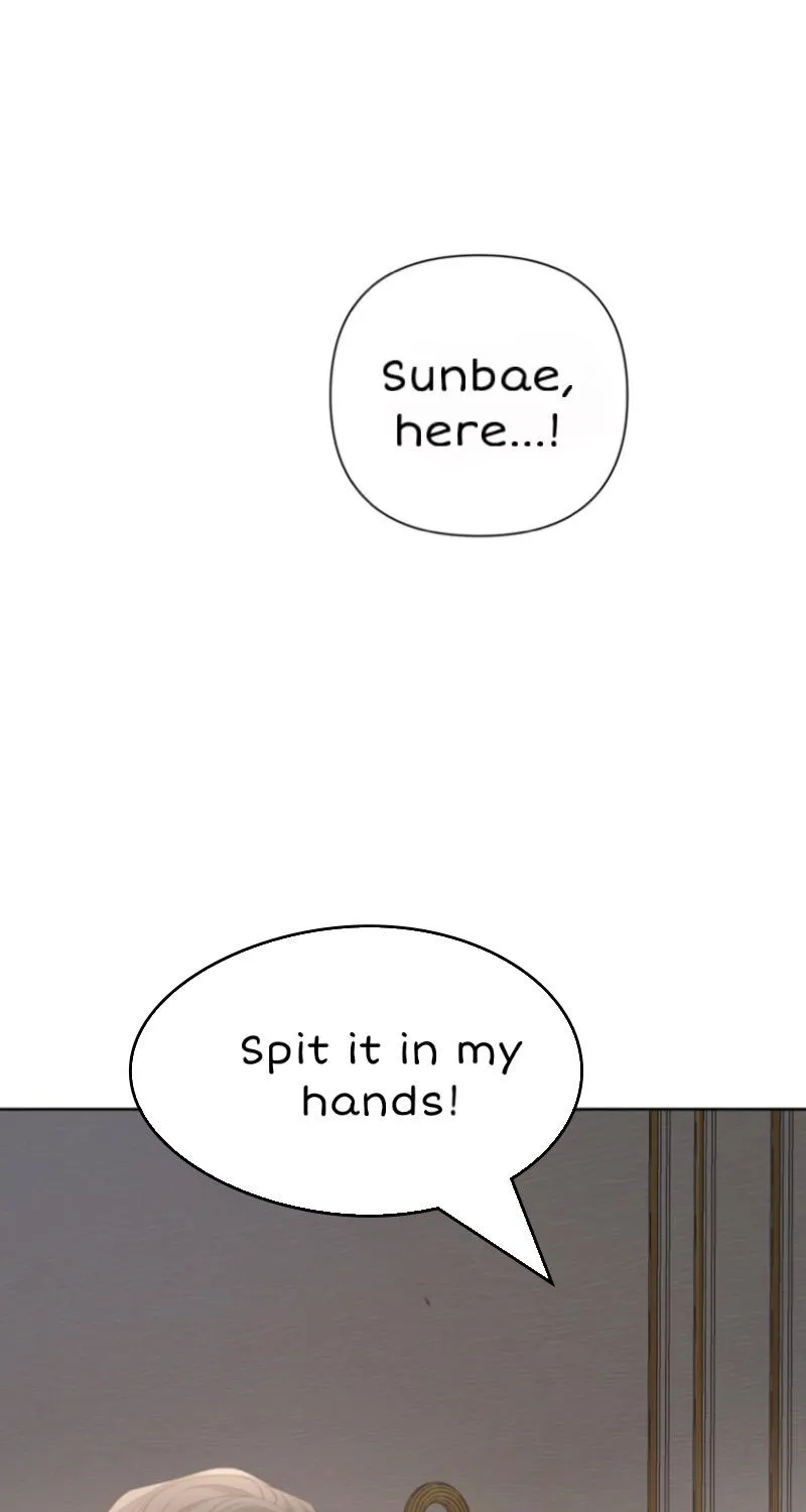 Read Avle chapter 44 image 41 on Lezhin