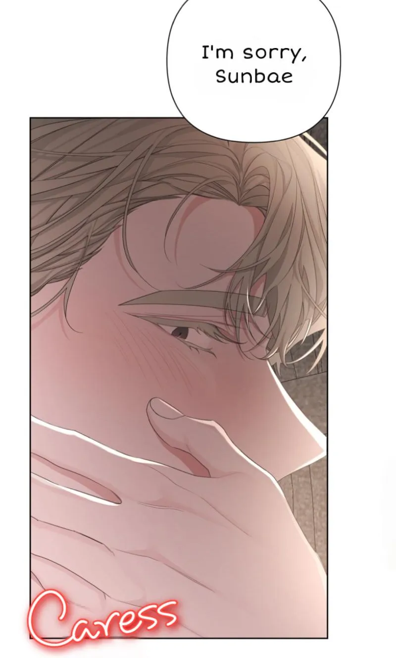 Read Avle chapter 44 image 58 on Lezhin