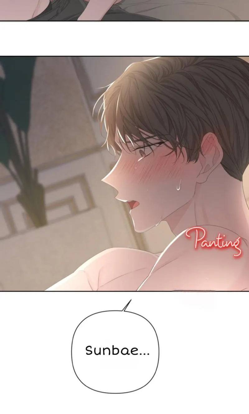 Read Avle chapter 44 image 66 on Lezhin