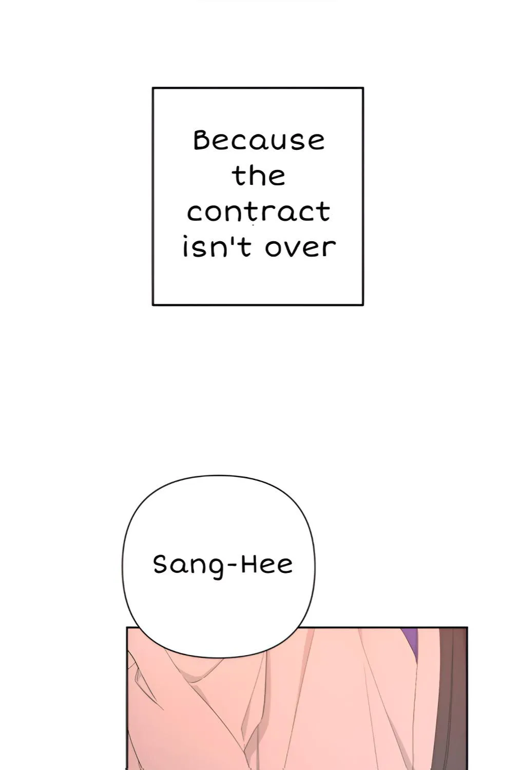 Read Avle chapter 51 image 15 on Lezhin