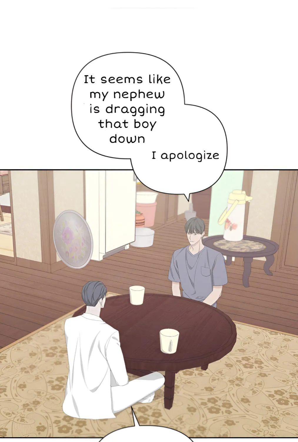 Read Avle chapter 51 image 41 on Lezhin