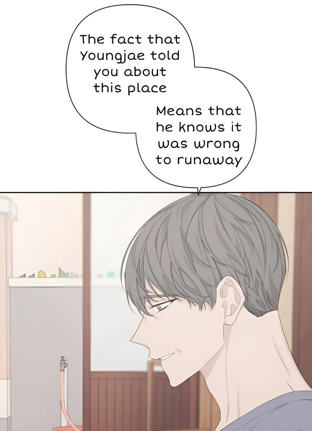Read Avle chapter 51 image 63 on Lezhin