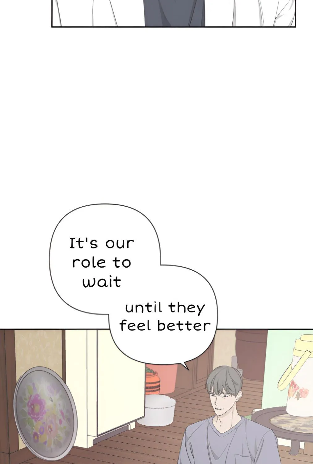 Read Avle chapter 51 image 66 on Lezhin