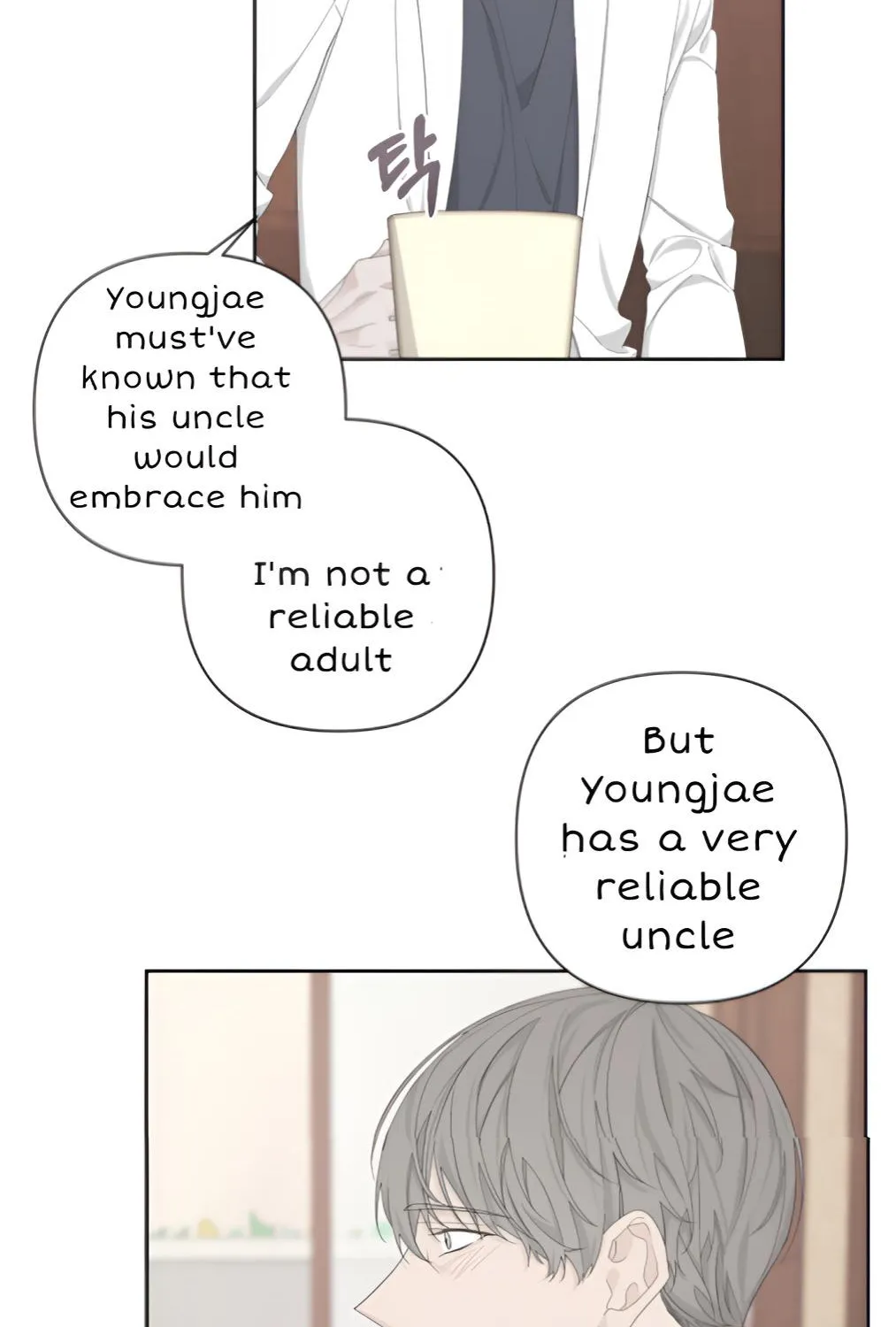 Read Avle chapter 51 image 72 on Lezhin