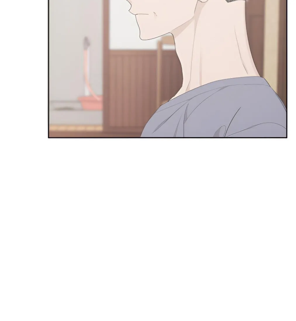 Read Avle chapter 51 image 73 on Lezhin