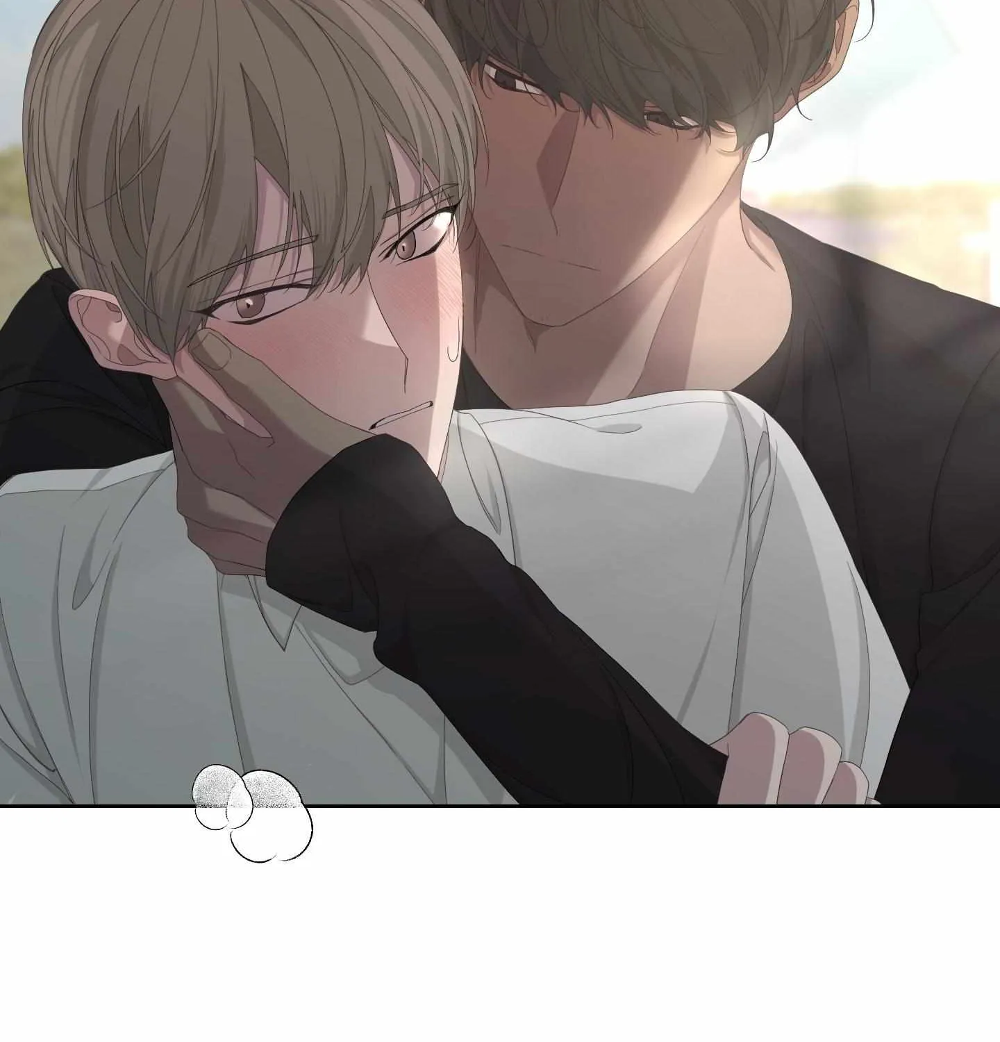 Read Avle chapter 61 image 16 on Lezhin