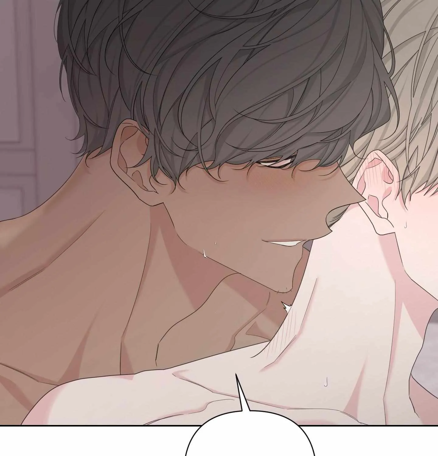 Read Avle chapter 62 image 67 on Lezhin