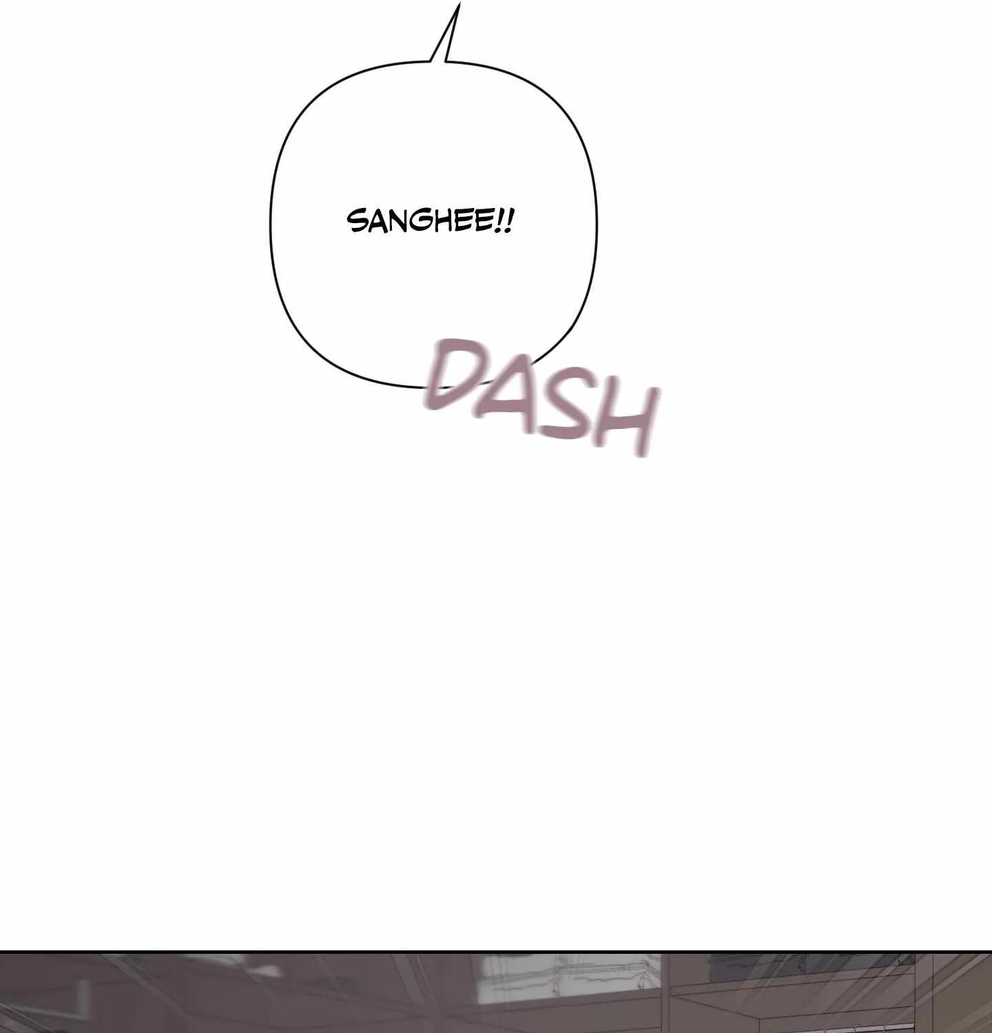 Read Avle chapter 63 image 77 on Lezhin