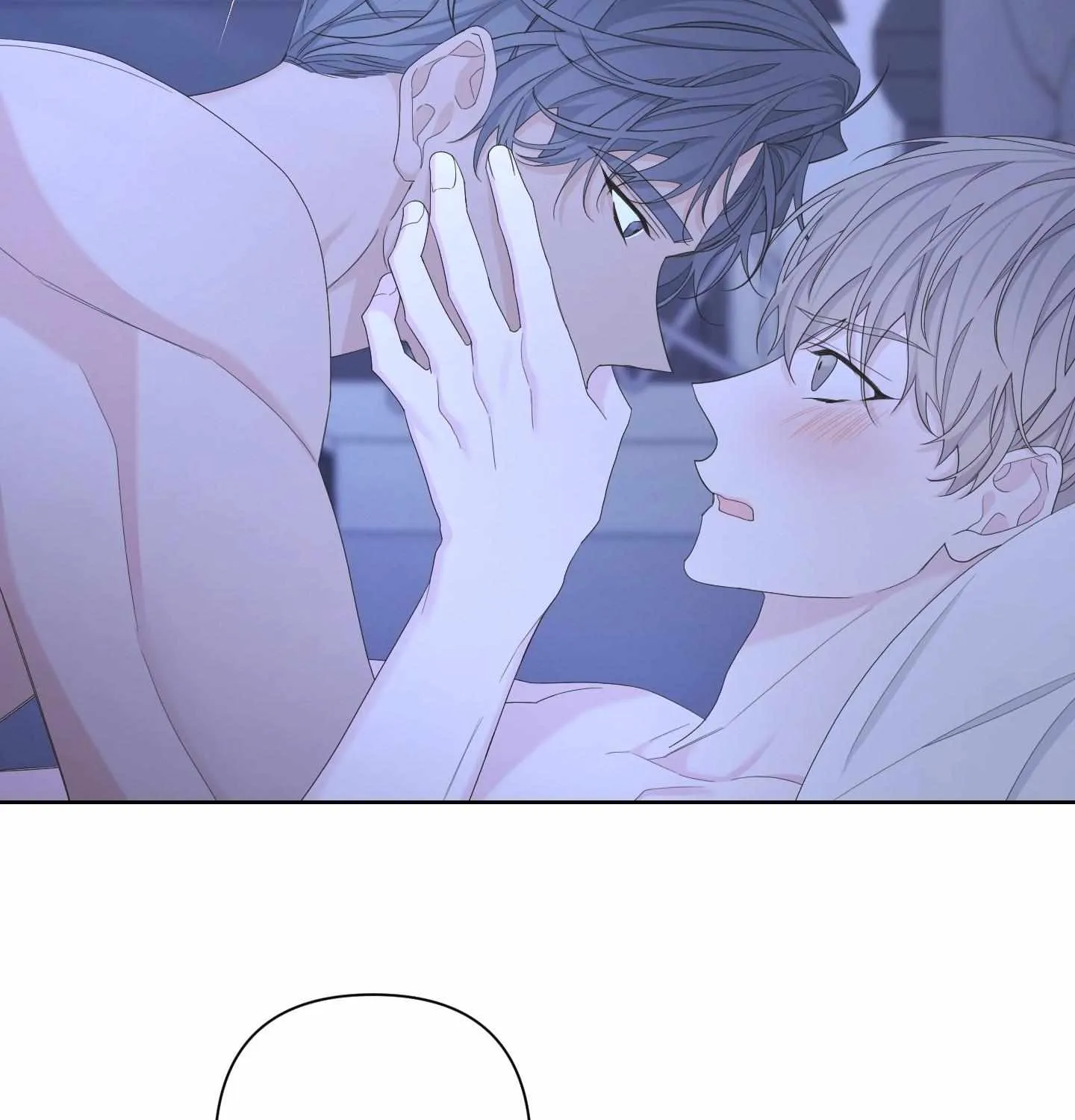 Read Avle chapter 65 image 36 on Lezhin