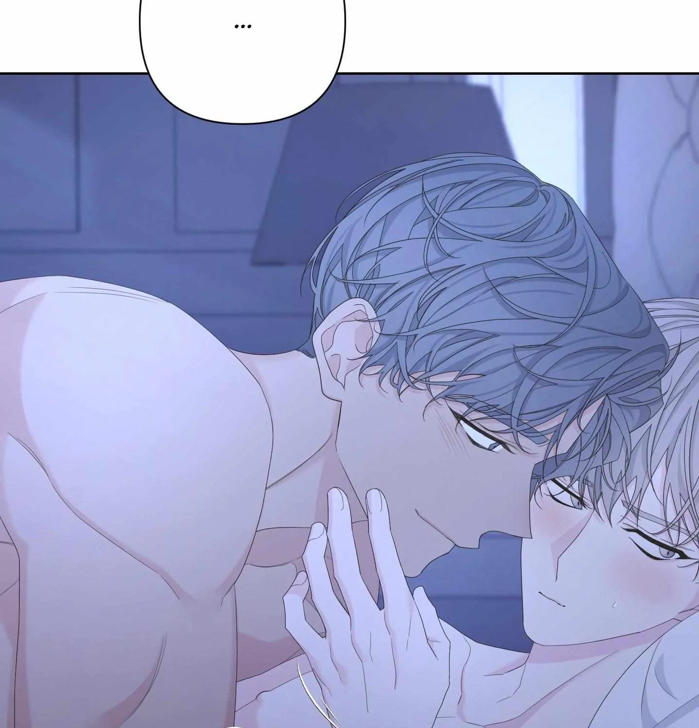 Read Avle chapter 65 image 37 on Lezhin