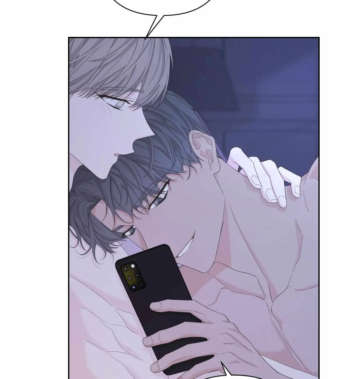 Read Avle chapter 65 image 7 on Lezhin