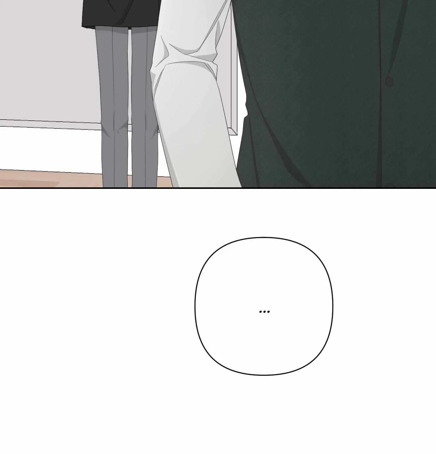 Read Avle chapter 65 image 75 on Lezhin