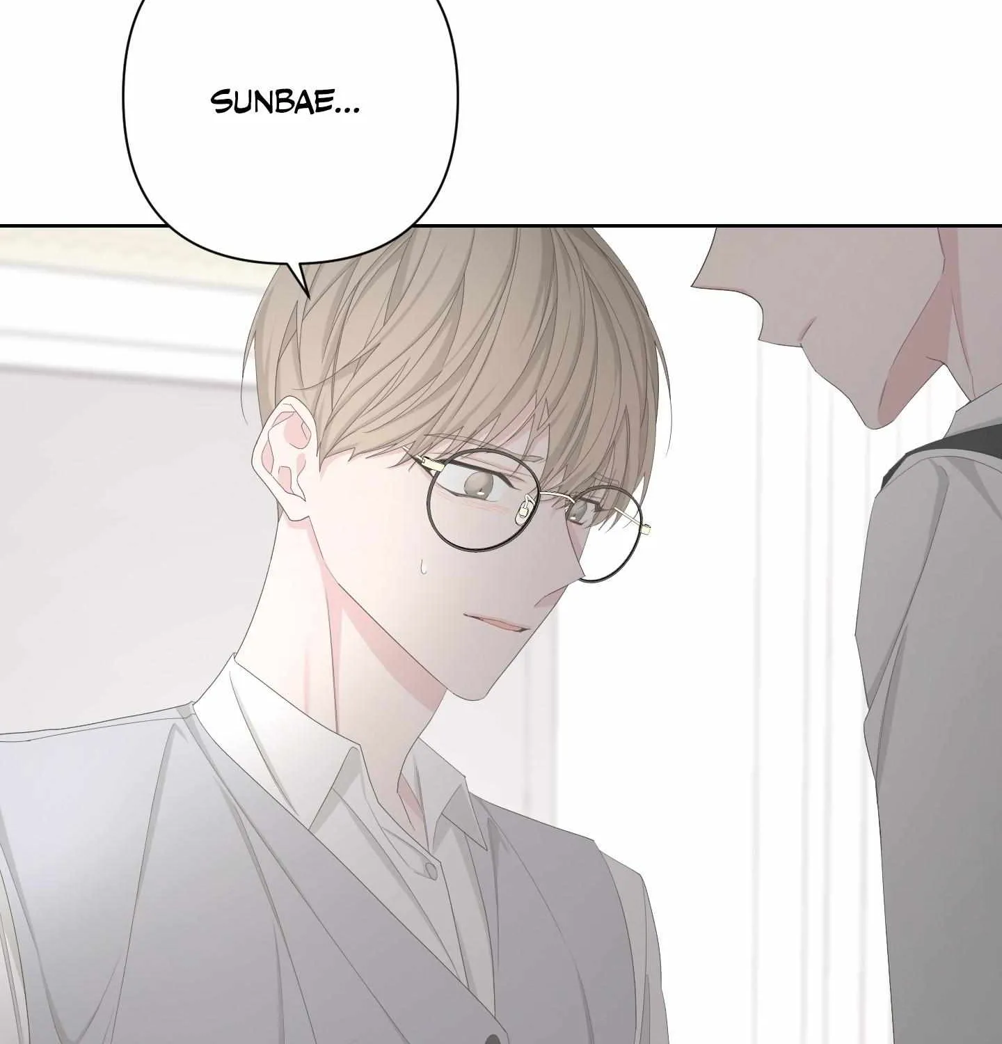 Read Avle chapter 65 image 88 on Lezhin