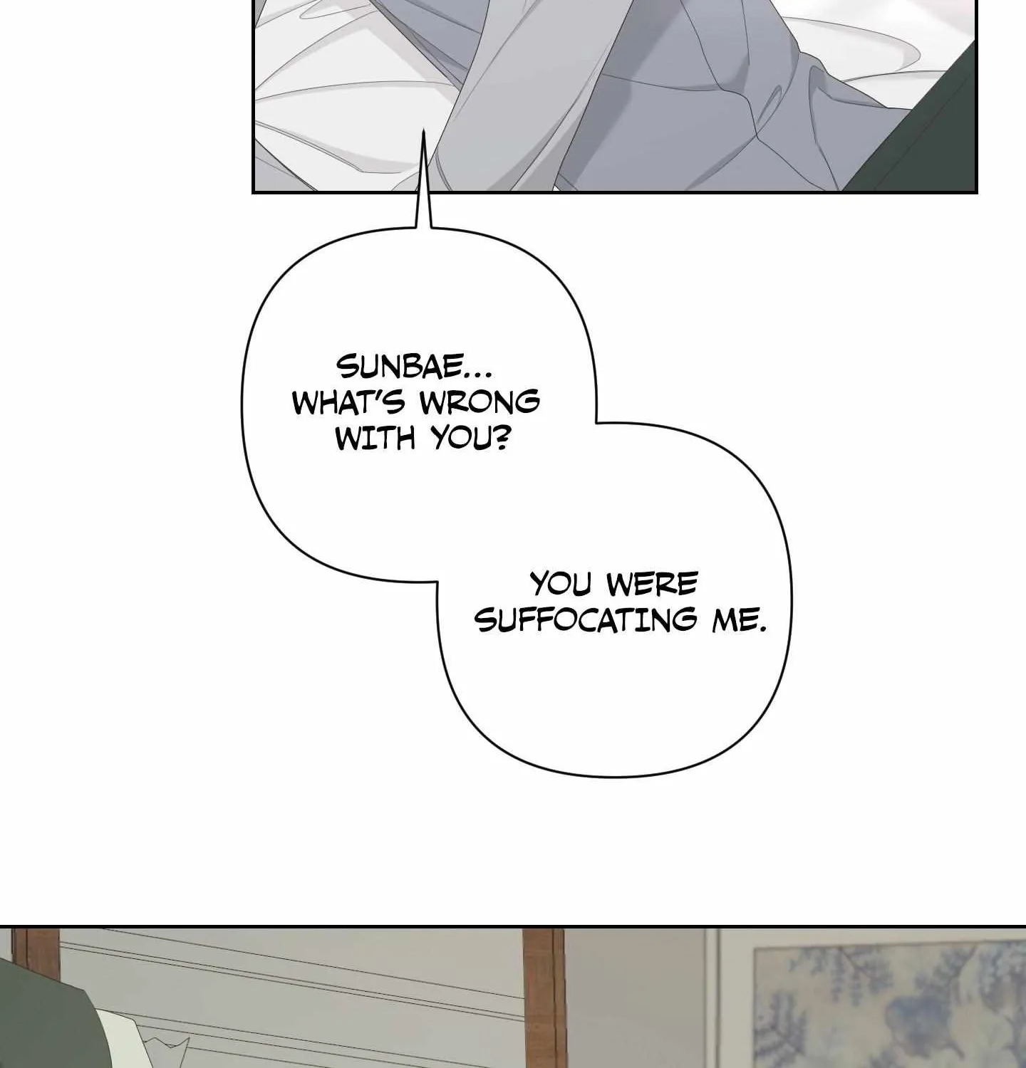 Read Avle chapter 66 image 22 on Lezhin