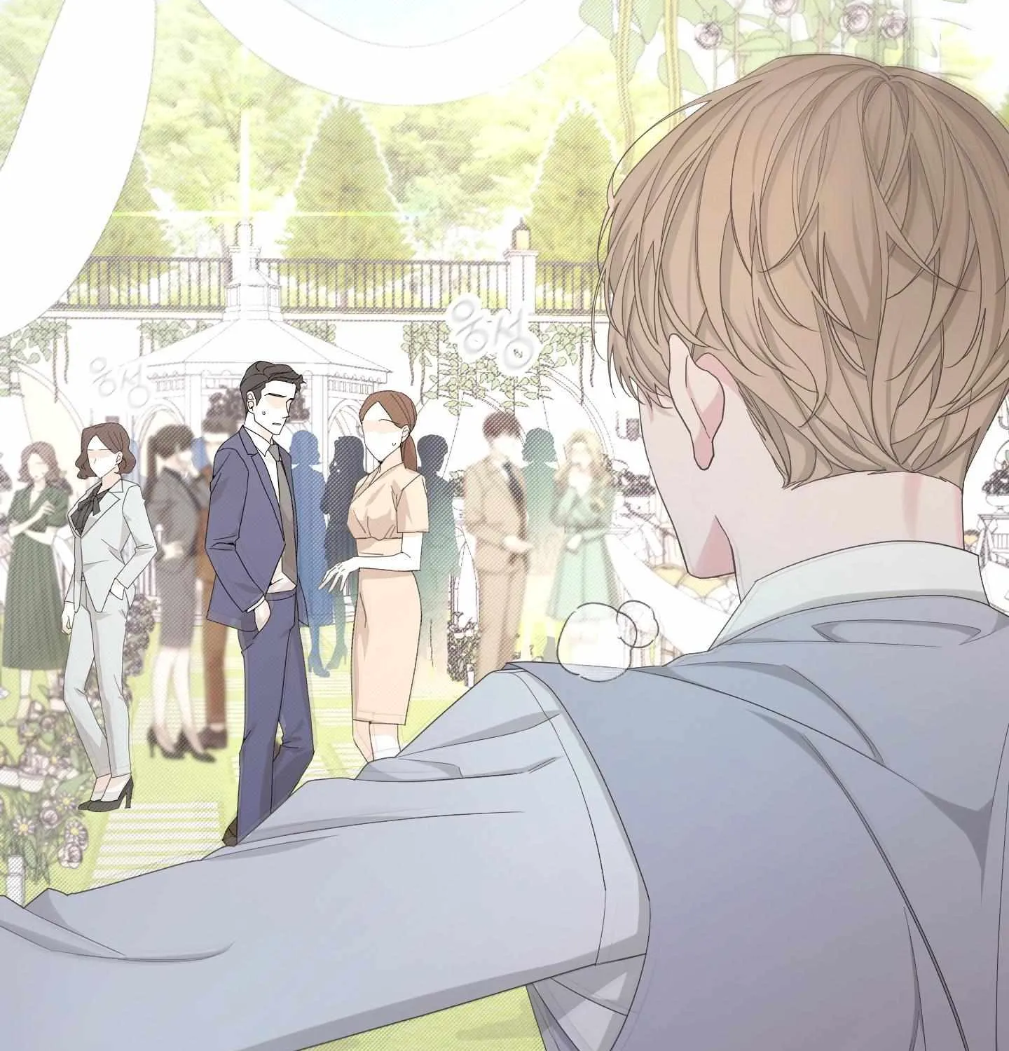 Read Avle chapter 66 image 39 on Lezhin