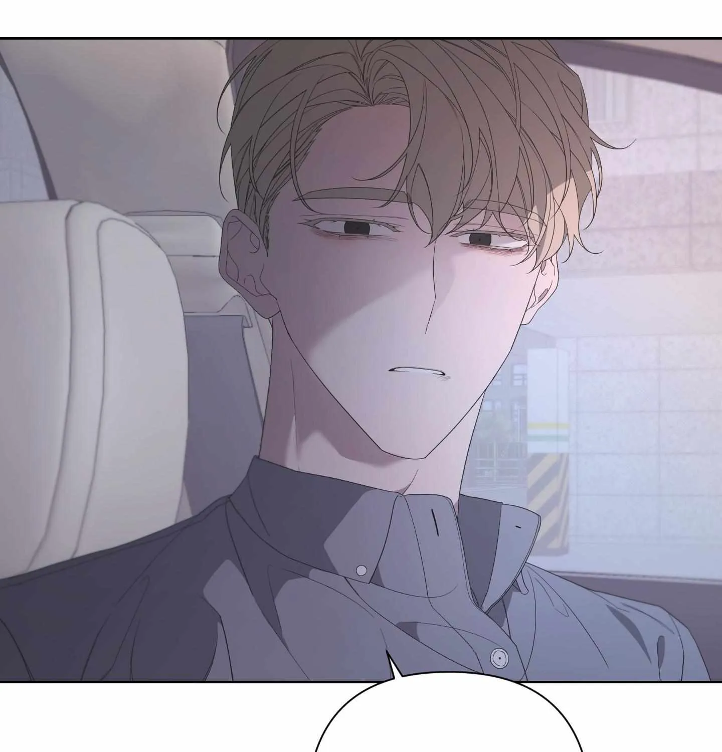 Read Avle chapter 70 image 103 on Lezhin