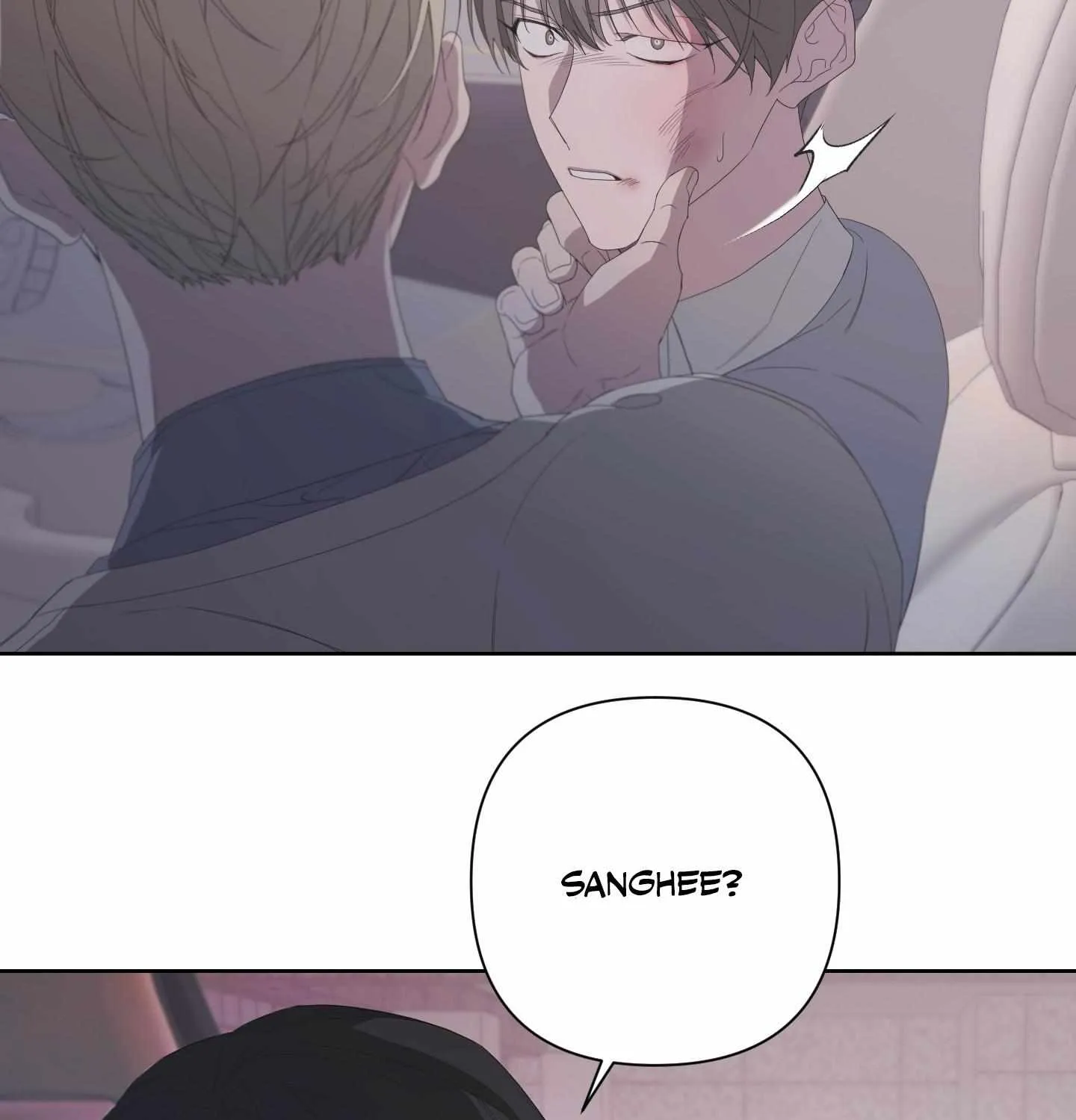 Read Avle chapter 70 image 17 on Lezhin