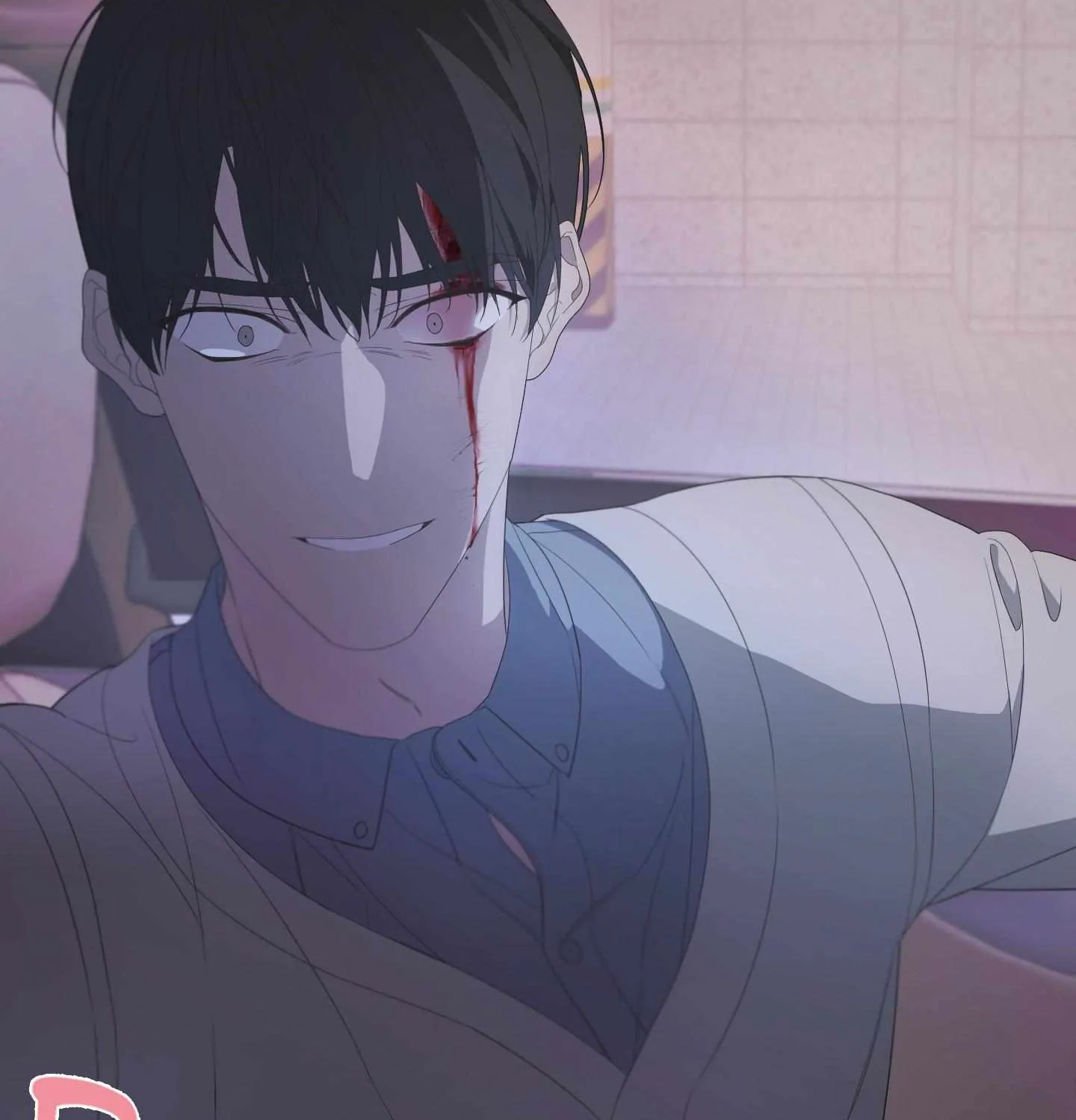 Read Avle chapter 70 image 18 on Lezhin