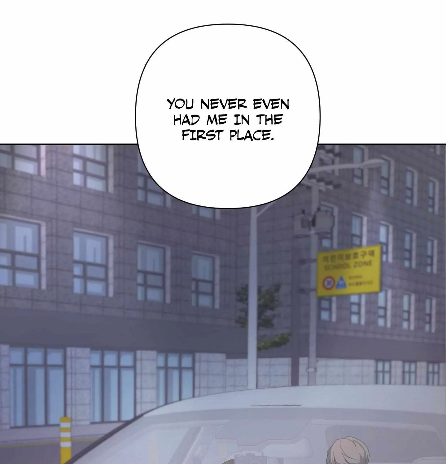 Read Avle chapter 70 image 33 on Lezhin