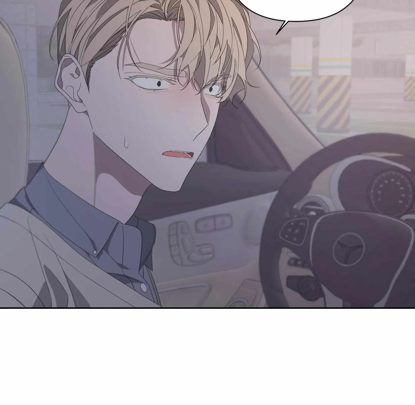 Read Avle chapter 70 image 43 on Lezhin