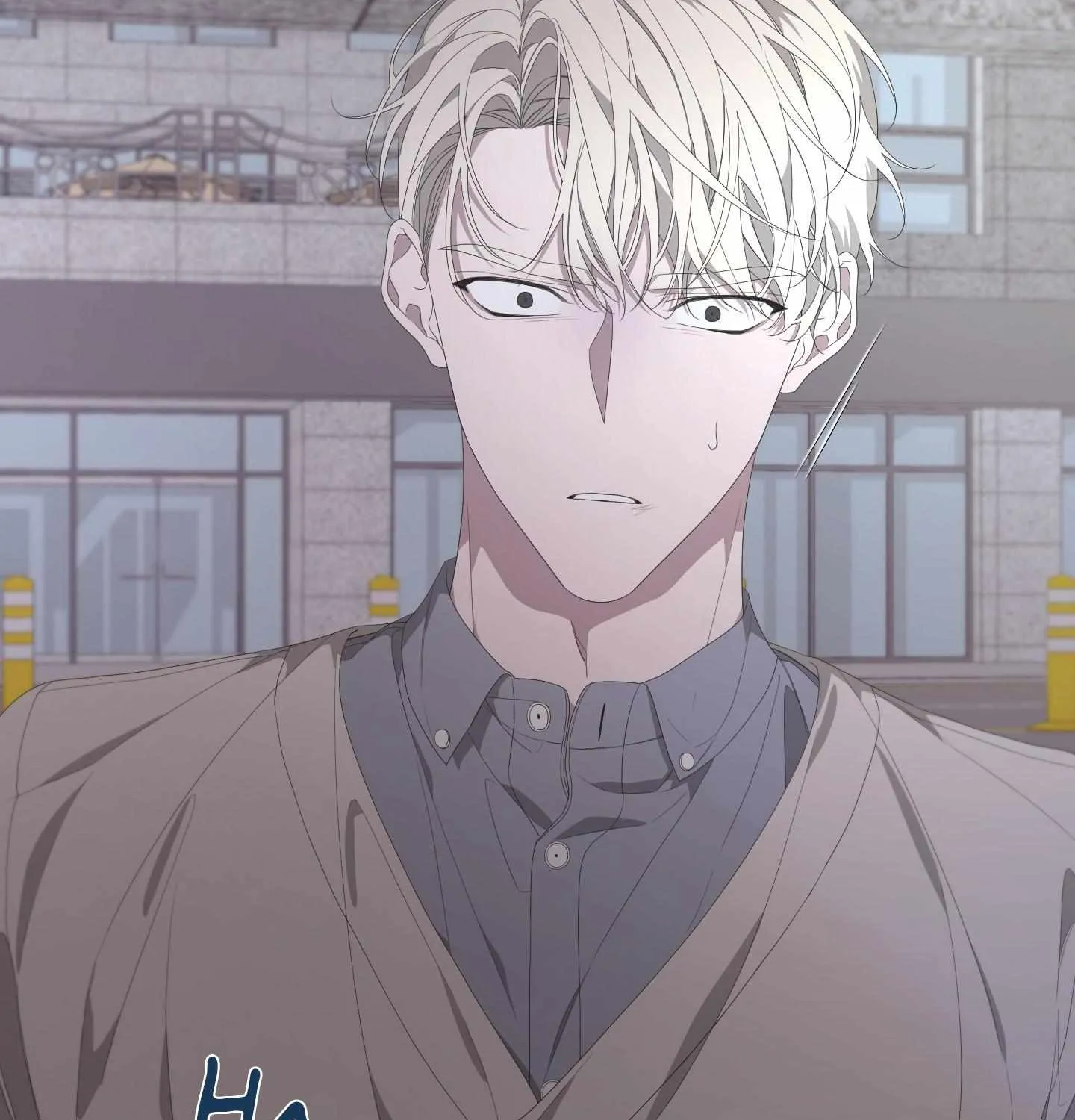 Read Avle chapter 70 image 5 on Lezhin