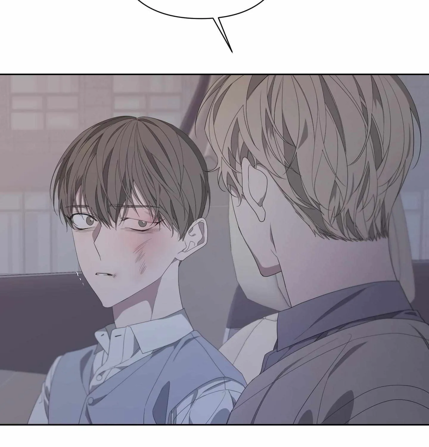 Read Avle chapter 70 image 56 on Lezhin
