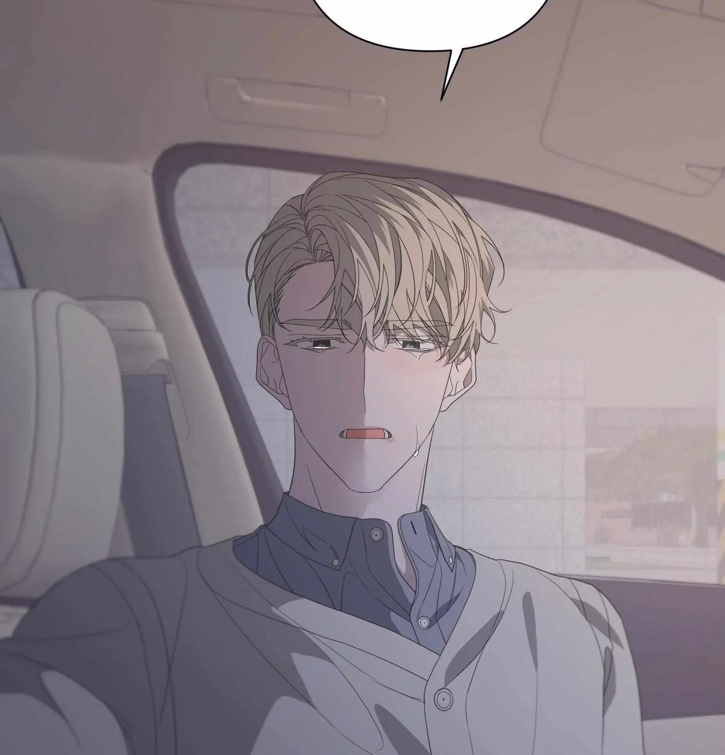Read Avle chapter 70 image 63 on Lezhin