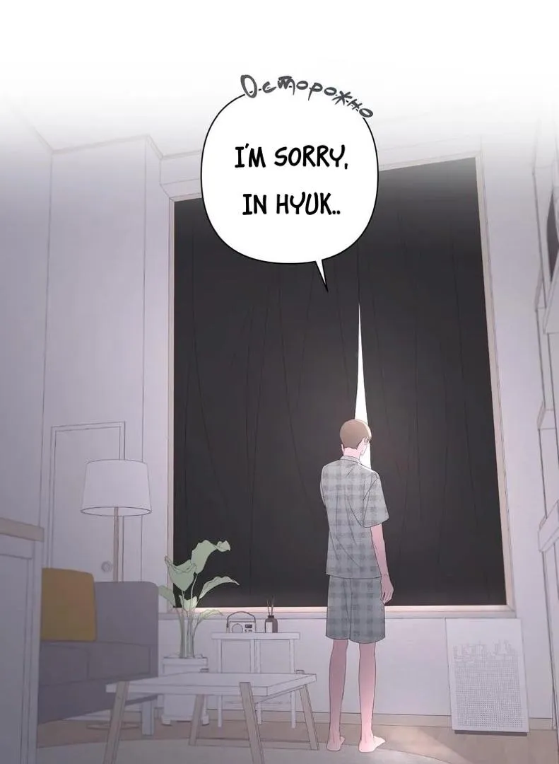 Read Avle chapter 72 image 29 on Lezhin