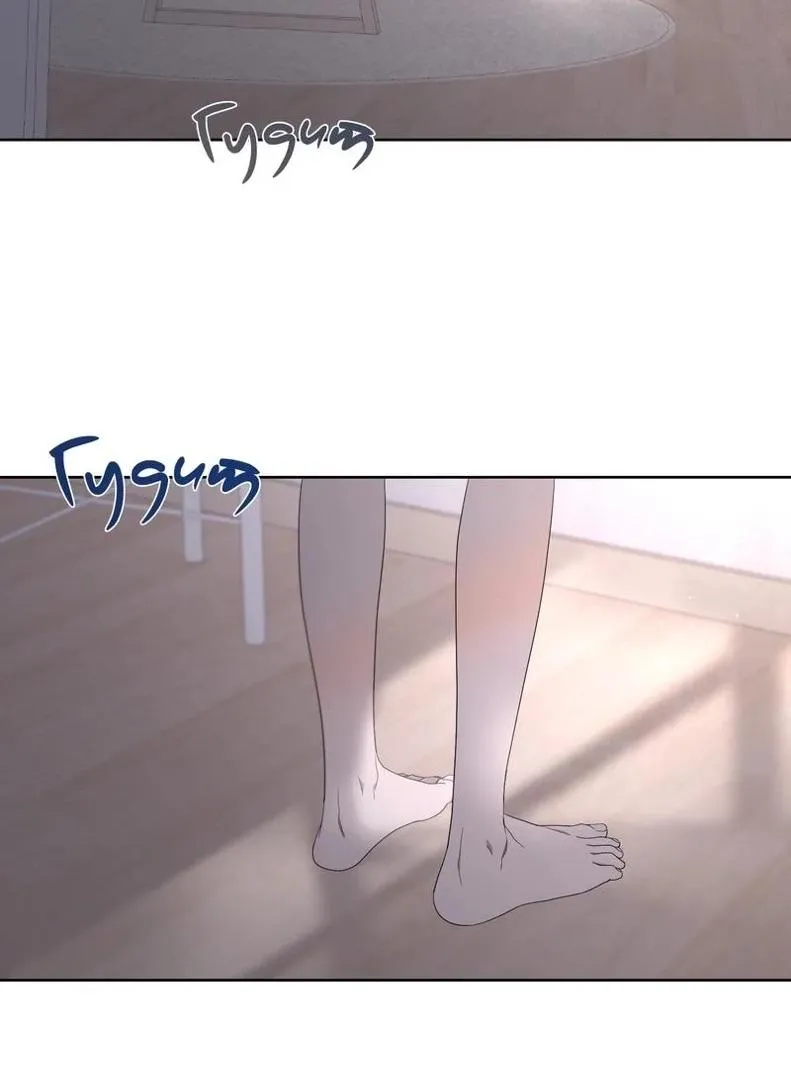 Read Avle chapter 72 image 30 on Lezhin