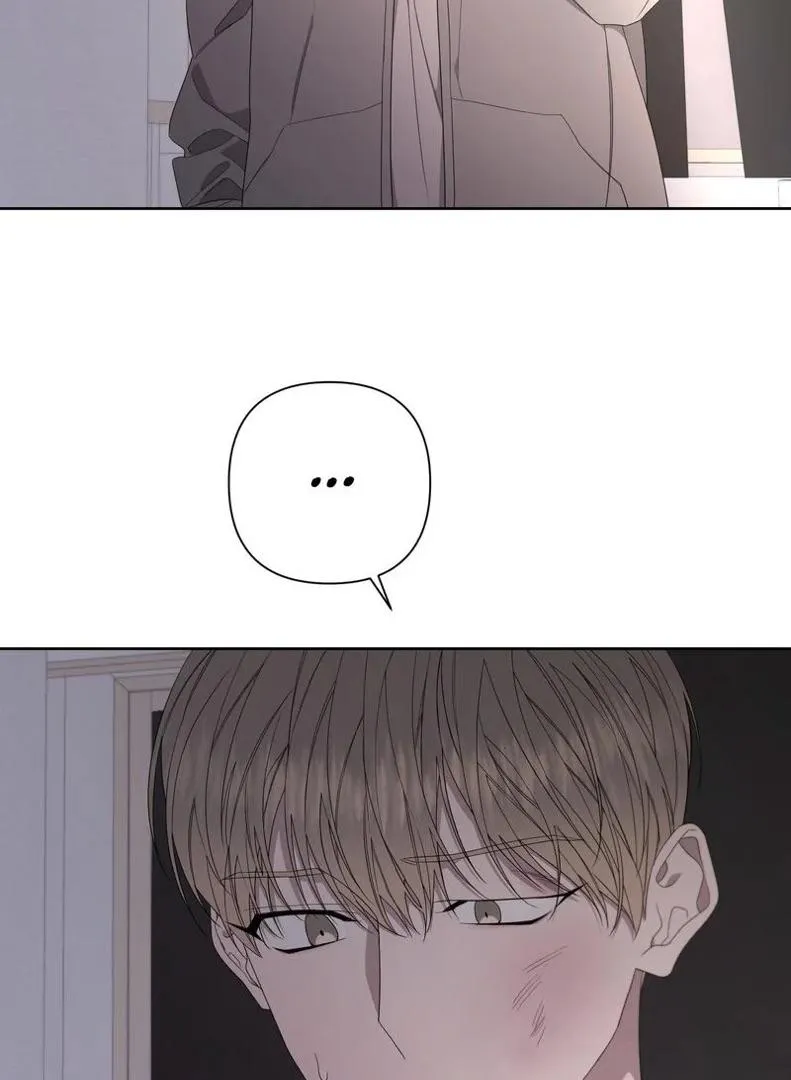 Read Avle chapter 72 image 35 on Lezhin