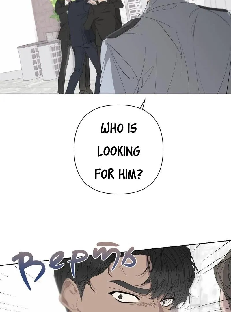 Read Avle chapter 72 image 54 on Lezhin