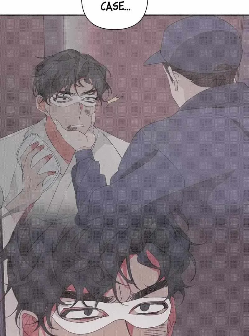 Read Avle chapter 72 image 60 on Lezhin