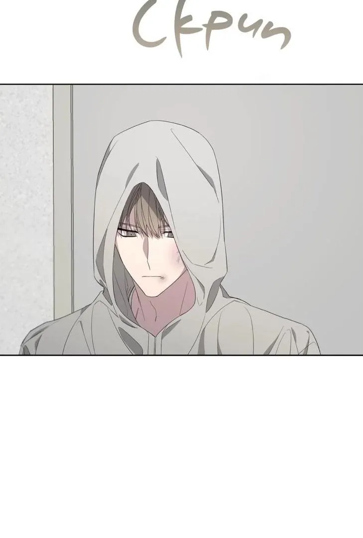 Read Avle chapter 72 image 71 on Lezhin