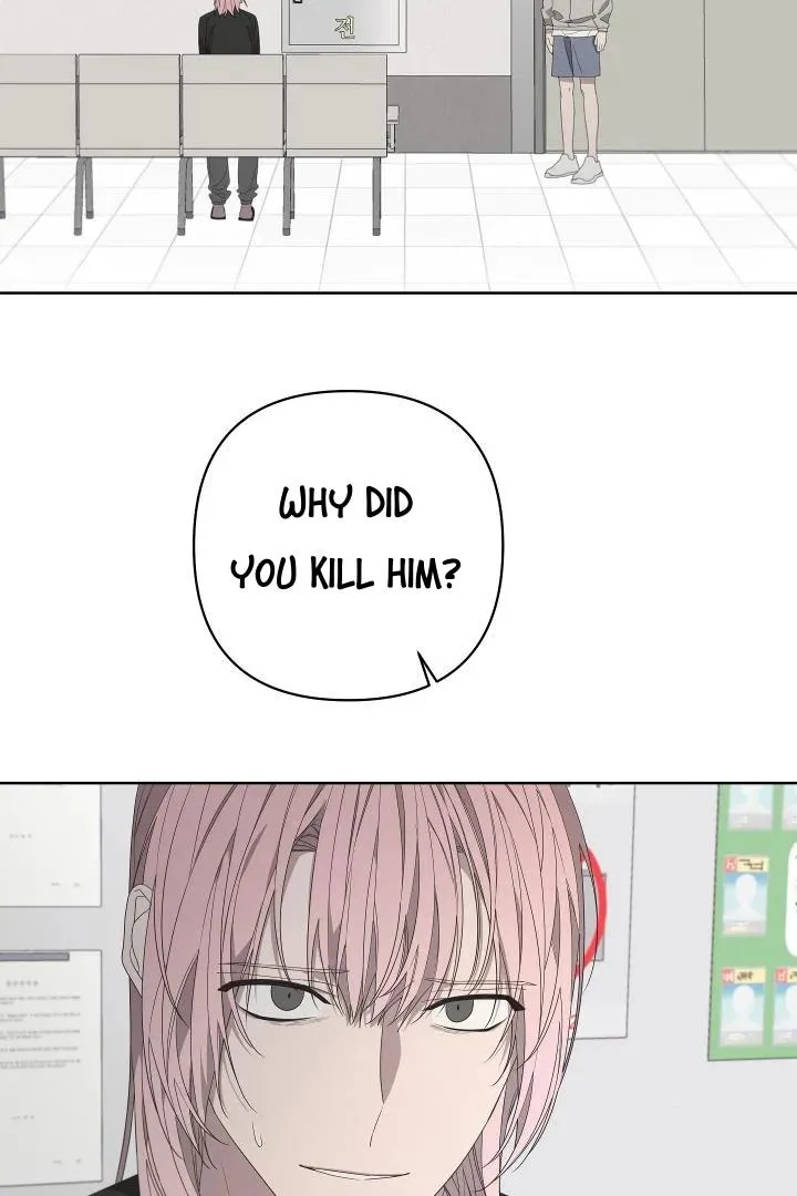 Read Avle chapter 73 image 1 on Lezhin