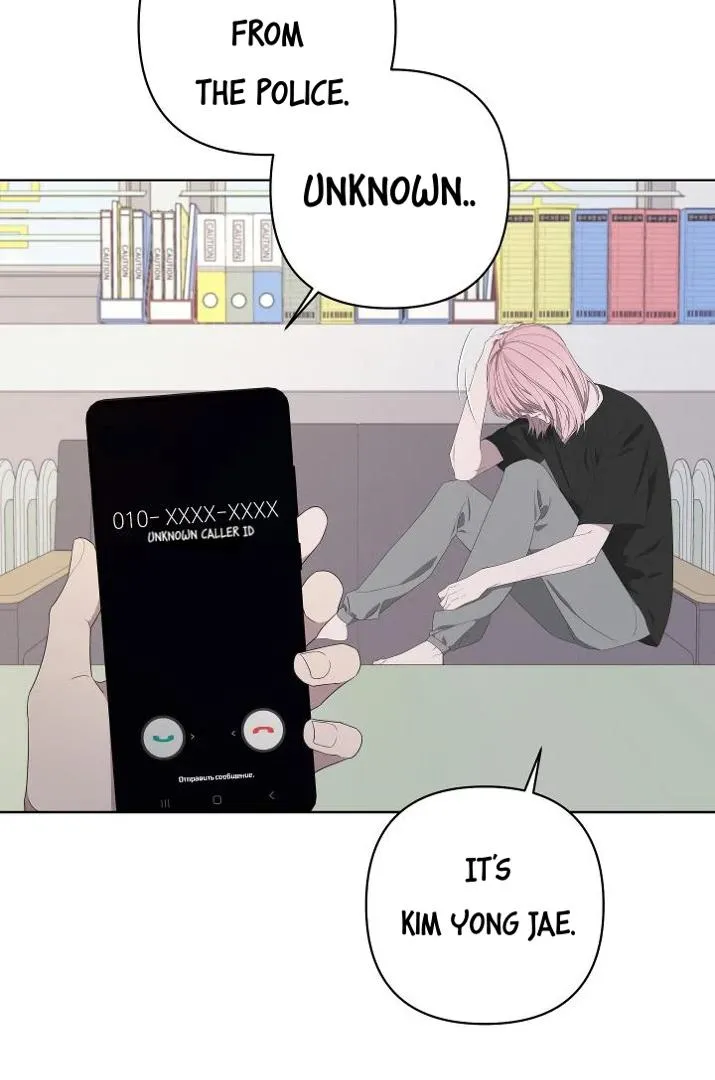Read Avle chapter 73 image 14 on Lezhin